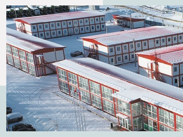 Решения для вахтовых поселков от СтальСтрой-Шкр по цене 614 руб.