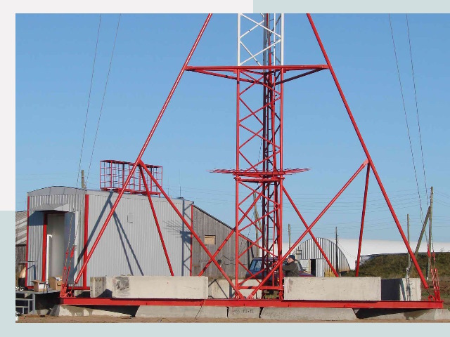 Установка мачт связи в Йошкар-Ола от 614 руб.